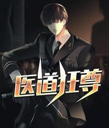 叶云舒