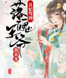 一切从上门催债开始
