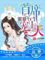 顾轻舟