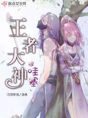 觅清君如琢