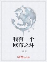 苏荷秦宇虐文小说