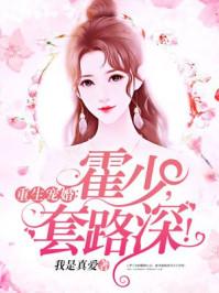 抖音推荐似水流年