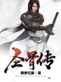 乔依傅云霆抖音