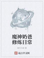 不败龙少