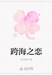天赋被废后,我万界无敌