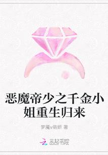 罗轻轻邵鹤