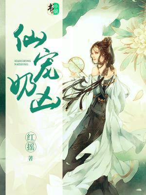 李俊峰