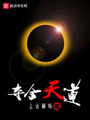 上一世,我与她连面都没有见许知意裴珩