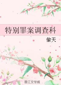 张天赐