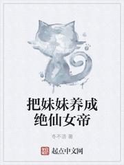童佳叶轩