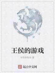 林青临林玥