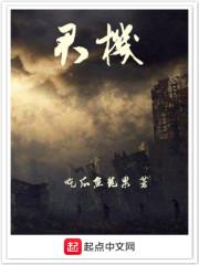 神医娘亲她特会讲理