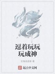 罗子凌