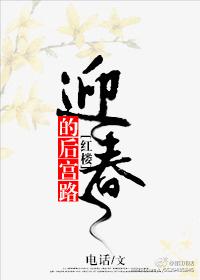七月之伤