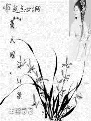 沈娇沈瑶强推现言