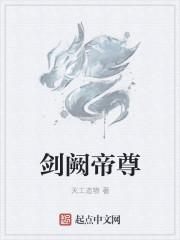姜鸢季宴舟