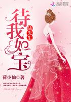 趟过职场这条河