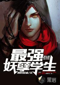 贺静言寒奚在线阅读