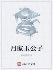 和男友恋爱十五年,他提出分手