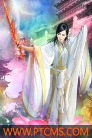 穿越70年代左安苓裴齐隽