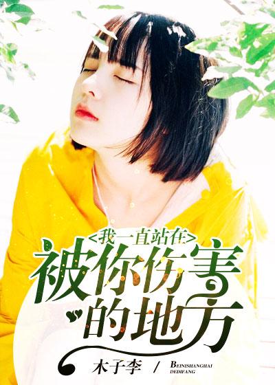 总裁爹地快来求婚