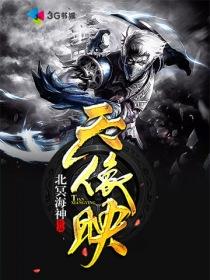 大明最后一位皇太子