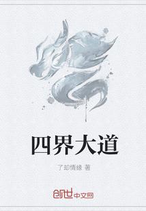 皇帝竟是暴君