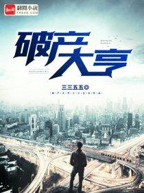 趁女兄弟憨憨,忽悠她给我当老婆全文