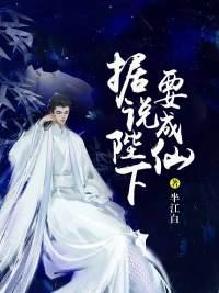 暴躁王妃在线种田