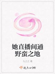 叶然周其