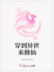 林岁欢宋初霁