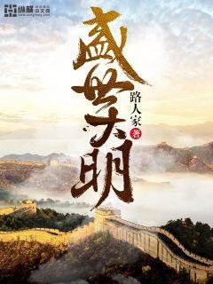 占有宁喻