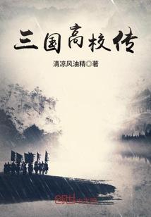 萧敬年严安苓