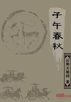 慕白紫温今礼赏析