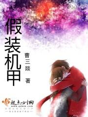 无尽苍穹