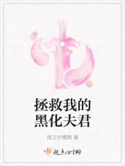 林苑江阳朔