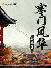 苏妍秦屹
