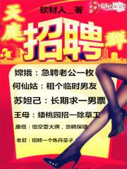 修罗宗师