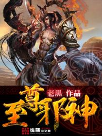 喻先生的星河偏宠