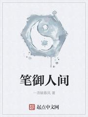 恋你不变是初心苏微冉莫云谦