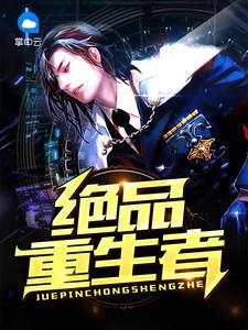 蓝蓝陆然无弹窗
