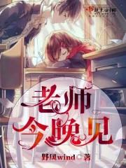 林挽月姜凛小说原名