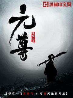 小国师他嗜我如命完整版