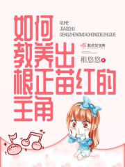 沈琳靳屿安独家完结