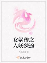 在我心里,我们从未分手