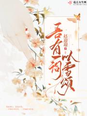 我都成虎王了,系统才激活