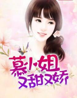 为她情难自抑