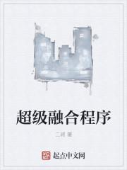 娱乐让你作曲你币圈抄底免费阅读