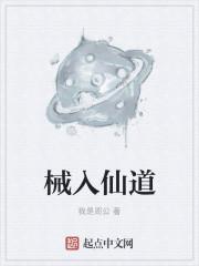 重生:我宠老婆孩子震惊全村