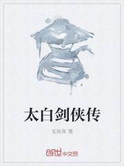 霍先生,我们结婚吧
